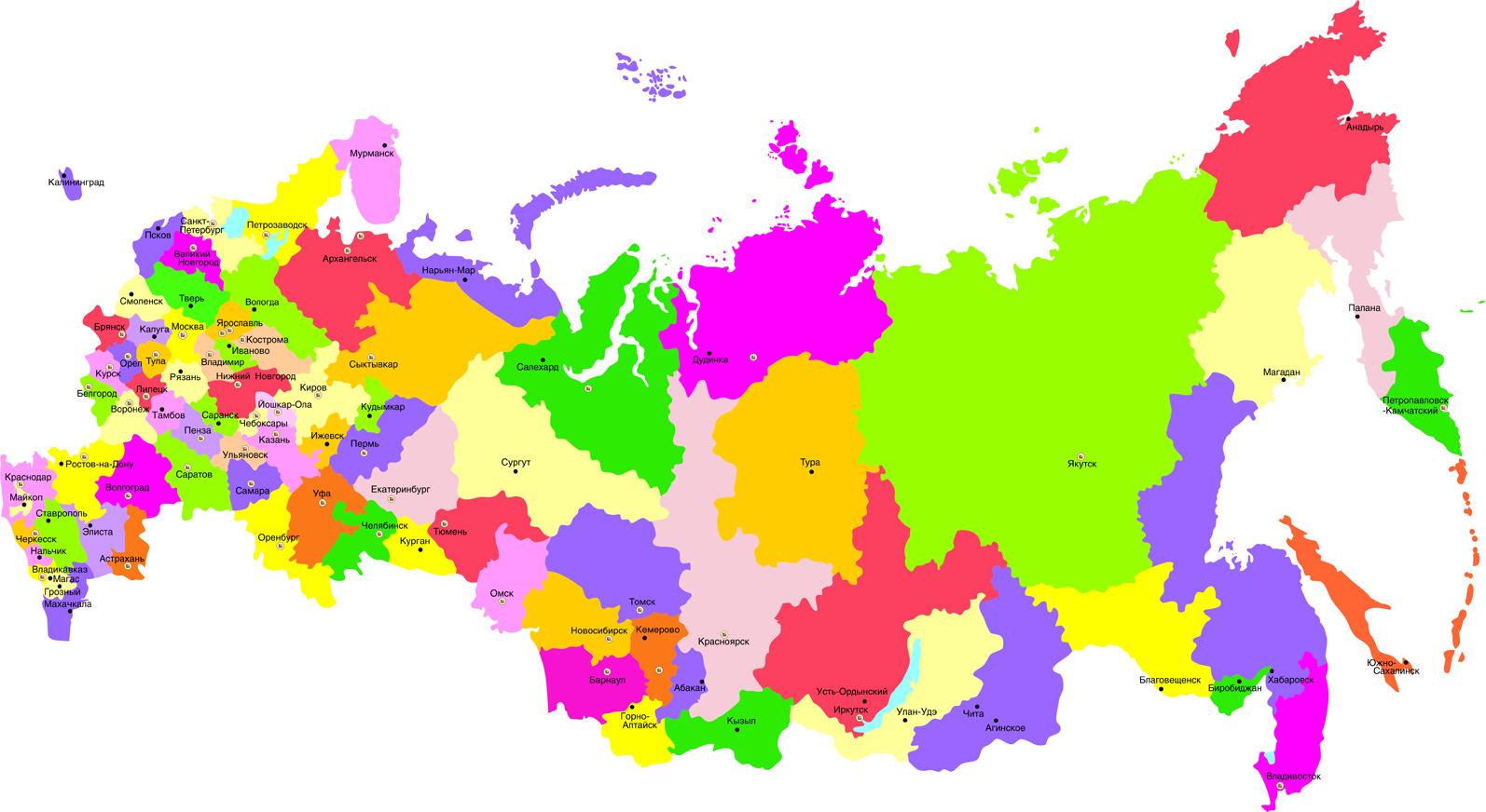регионы россии билайн
